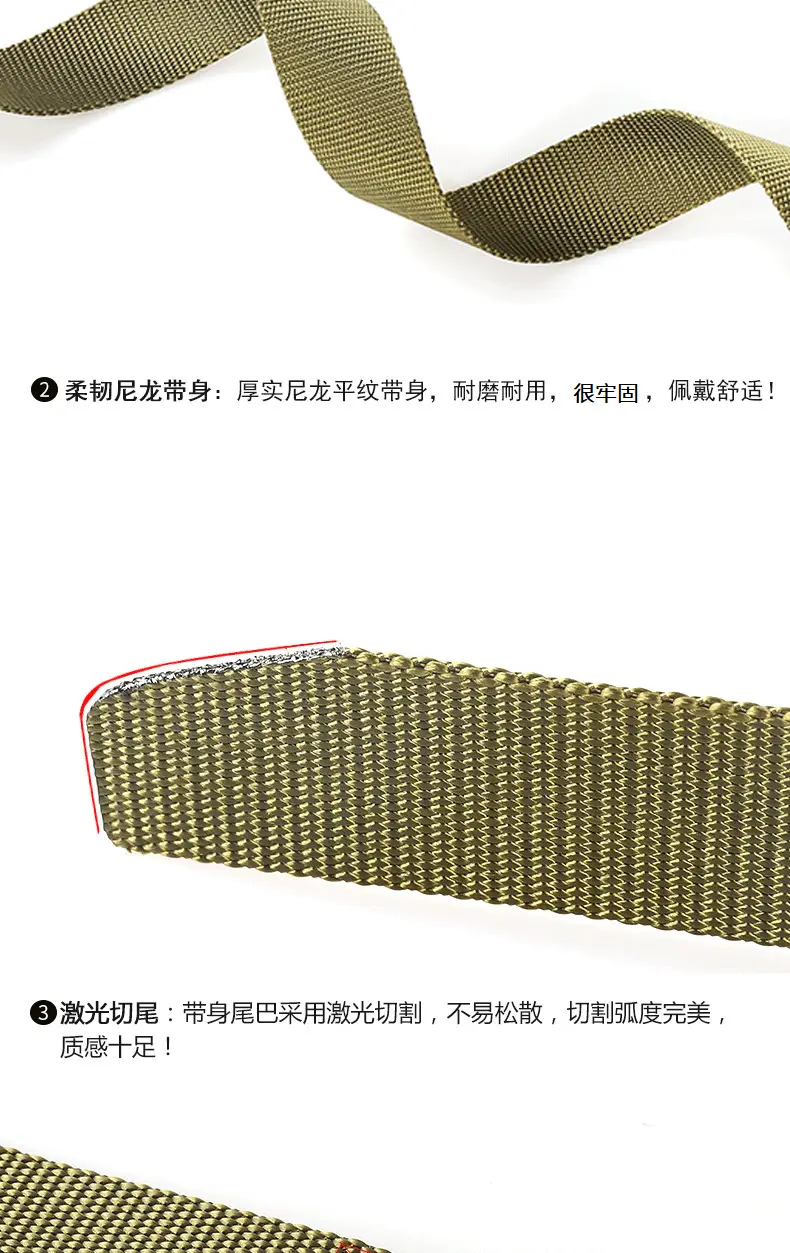 Men's 4.3cm Tactical Snake Belt with Adjustable Strap β feature 5