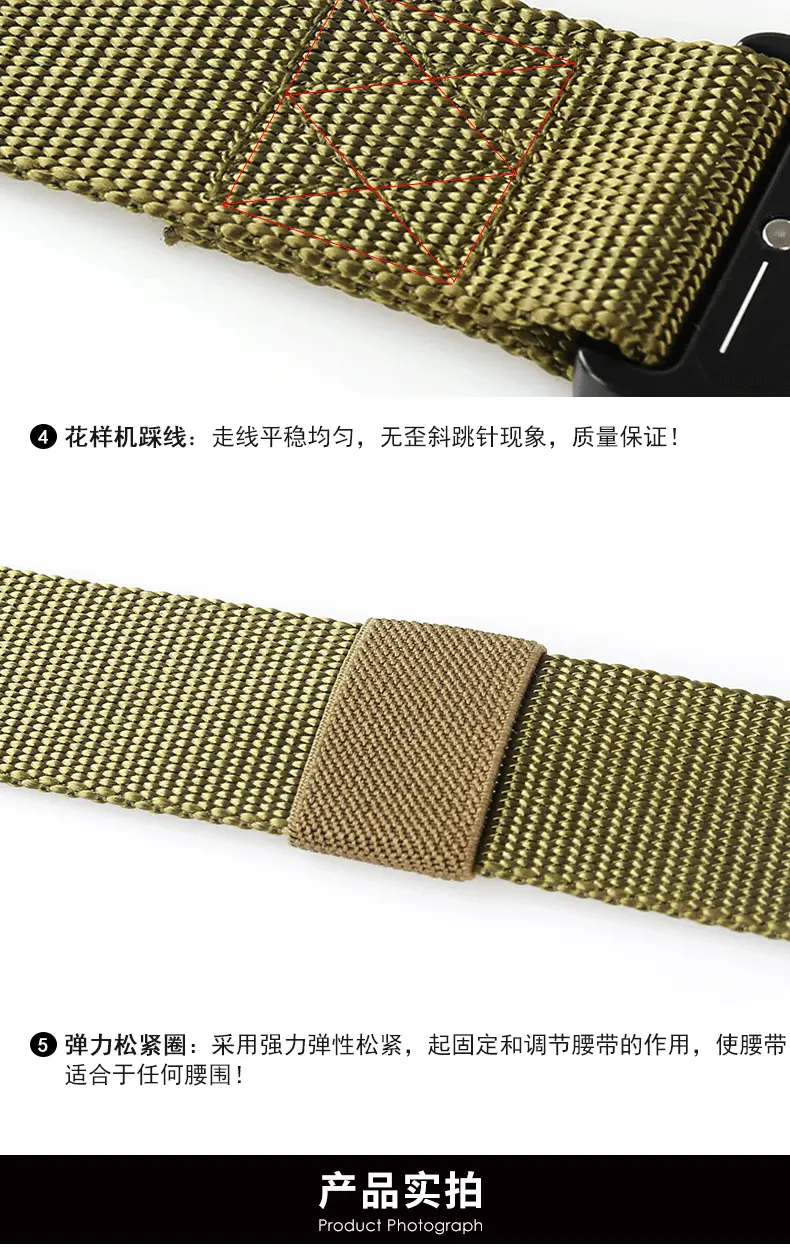 Men's 4.3cm Tactical Snake Belt with Adjustable Strap β feature 6