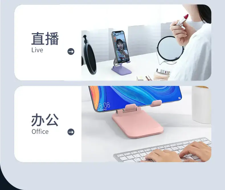 Multifunctional Mobile Phone Bracket Foldable Desktop Pad — feature 16