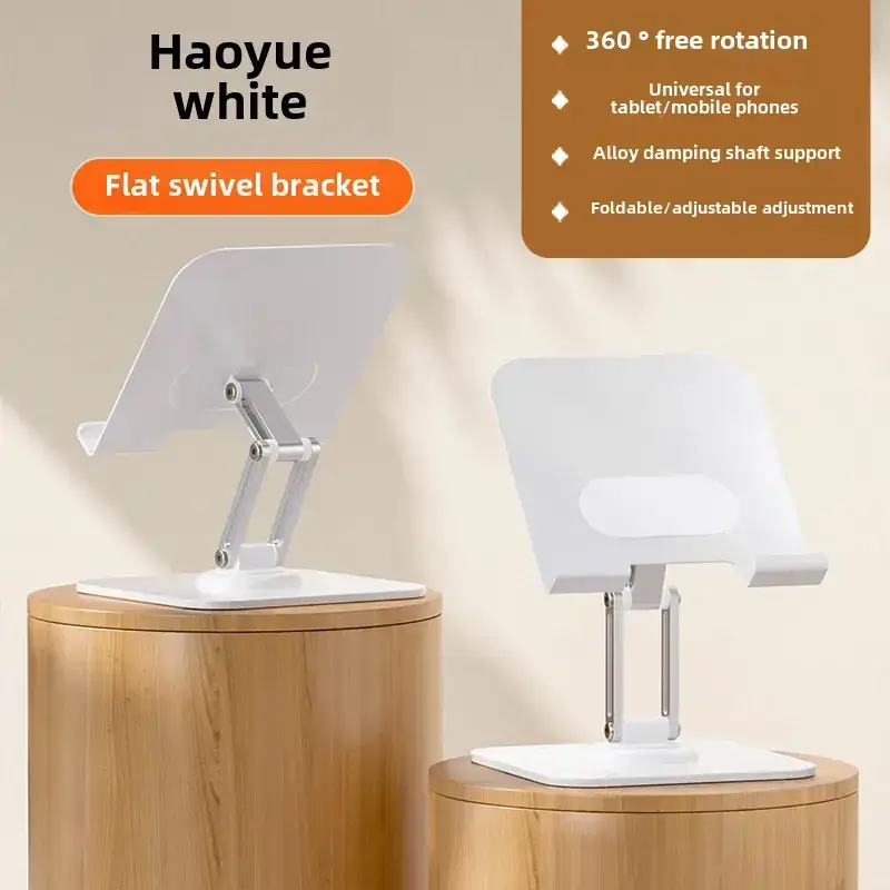 Multifunctional Mobile Phone Bracket Foldable Desktop Pad