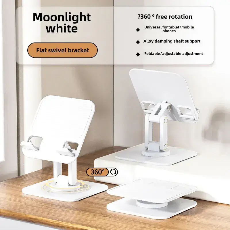 Multifunctional Mobile Phone Bracket Foldable Desktop Pad