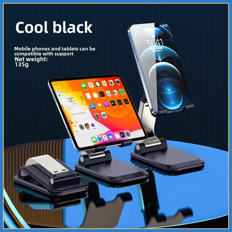 Multifunctional Mobile Phone Bracket Foldable Desktop Pad