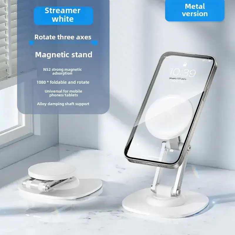 Multifunctional Mobile Phone Bracket Foldable Desktop Pad