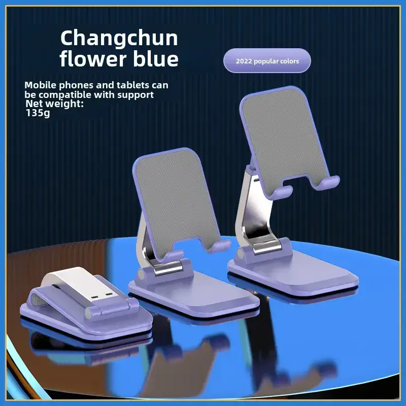 Multifunctional Mobile Phone Bracket Foldable Desktop Pad