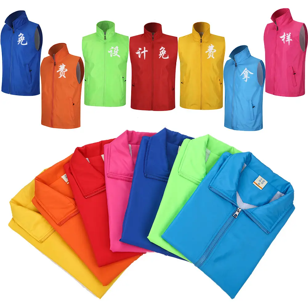 Blue Full-Zip Vest for Men Large Scale Workwear - Image 10