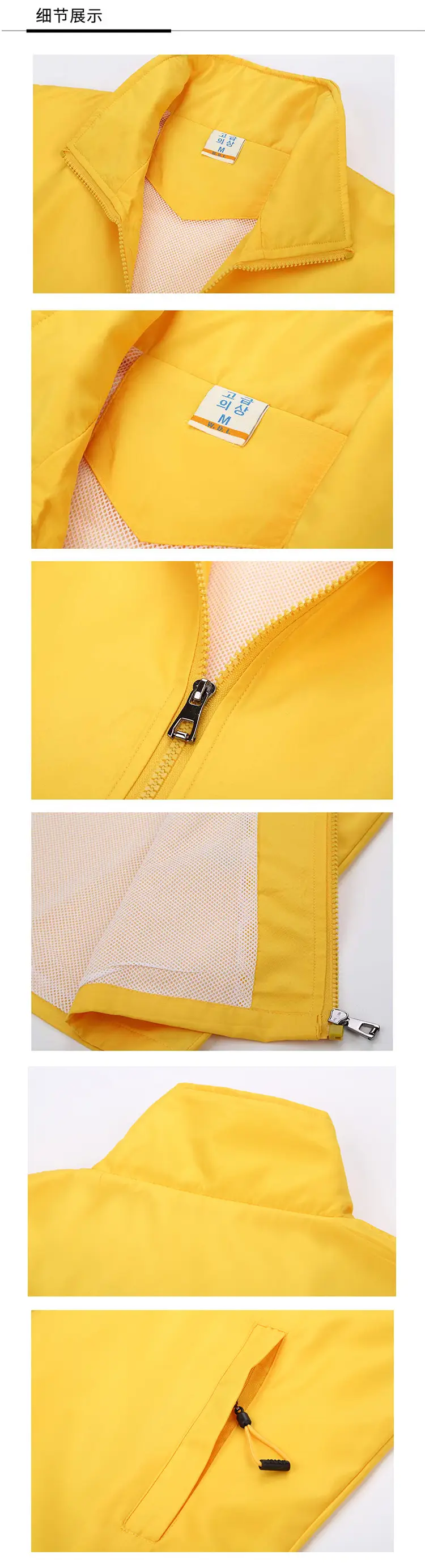 Blue Full-Zip Vest for Men Large Scale Workwear — feature 5
