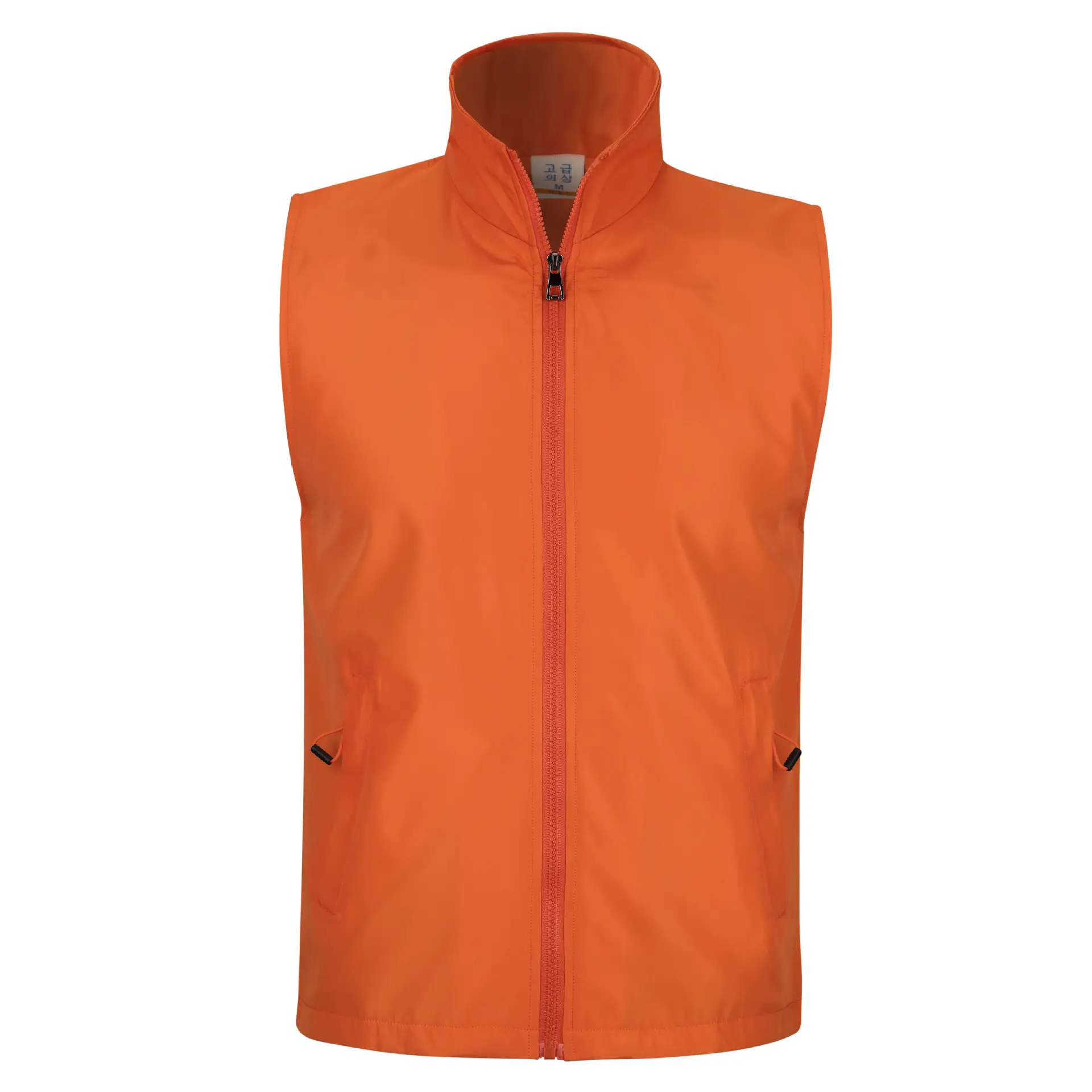 Blue Full-Zip Vest for Men Large Scale Workwear - Image 3