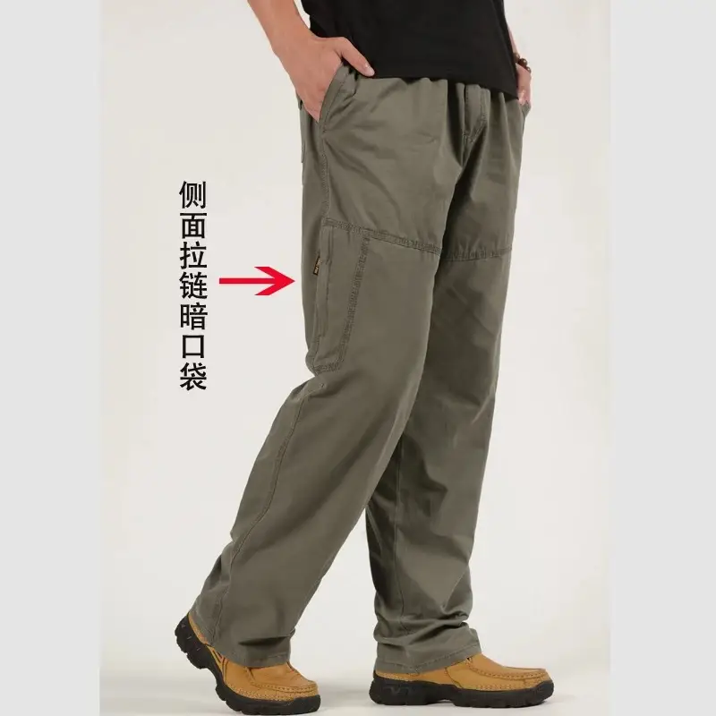 Cotton Loose Pants for Men Plus Size Sports Casual - Image 4