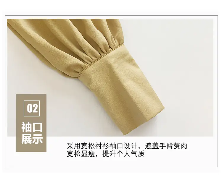 Women V-Neck Light Gold Blouse with Lantern Sleeve 2024 — feature 21