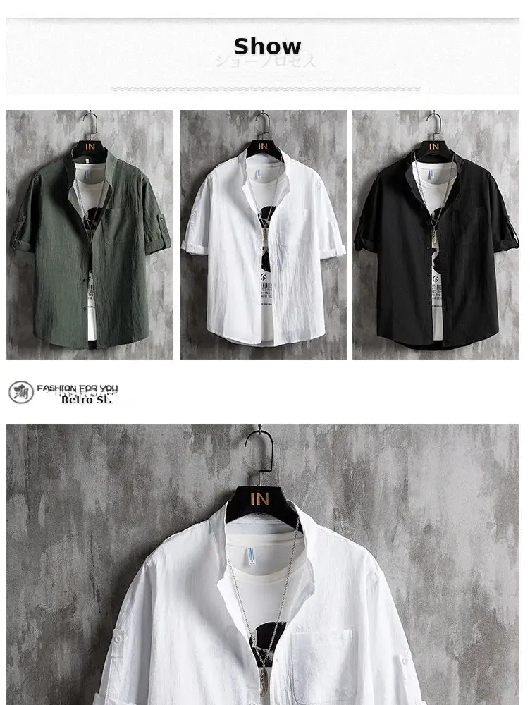 Cotton Linen 54Sleeve Cardigan Men Korean Style Olive — feature 2