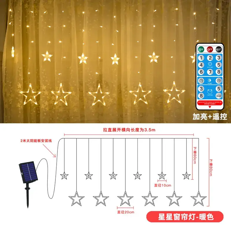 Solar String Lights Star Curtain LED Outdoor Decor - Image 3