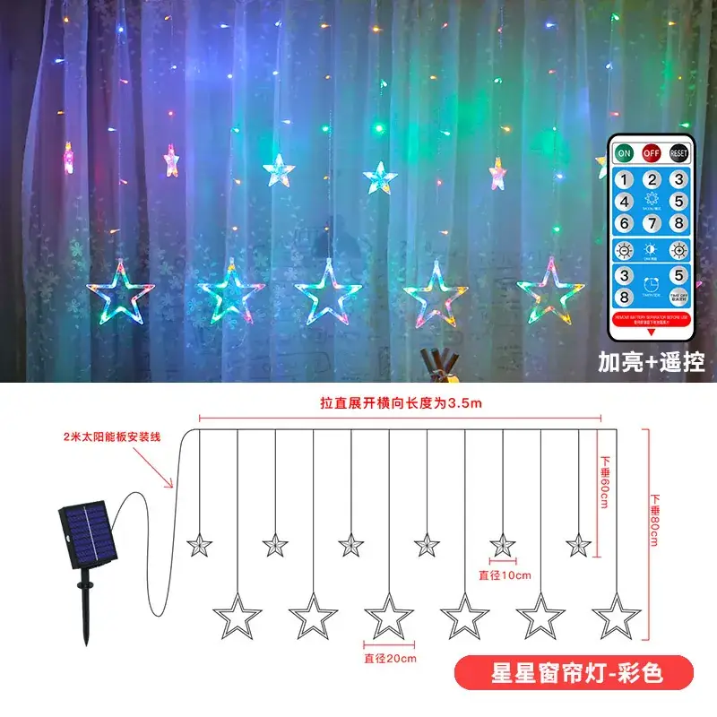 Solar String Lights Star Curtain LED Outdoor Decor - Image 4