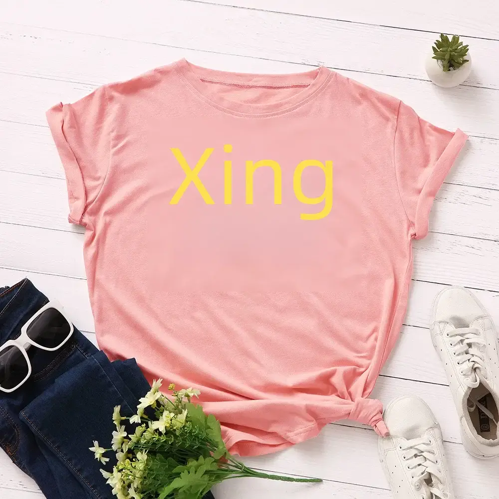 Yellow Daisy Cotton T-Shirt for Women