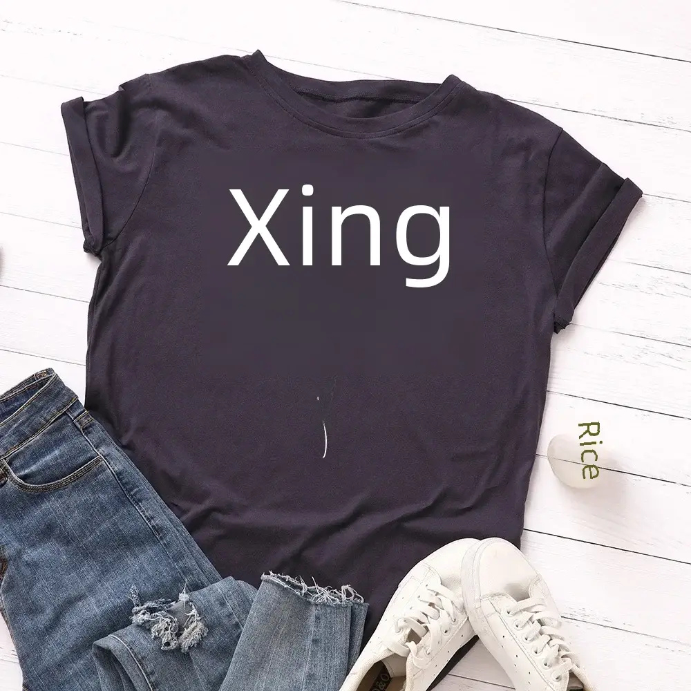 Yellow Daisy Cotton T-Shirt for Women