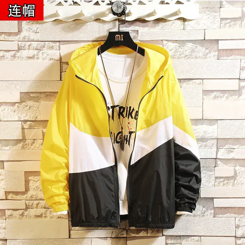 Men's Korean Style Sun Protection Jacket Blue Black White - Image 2