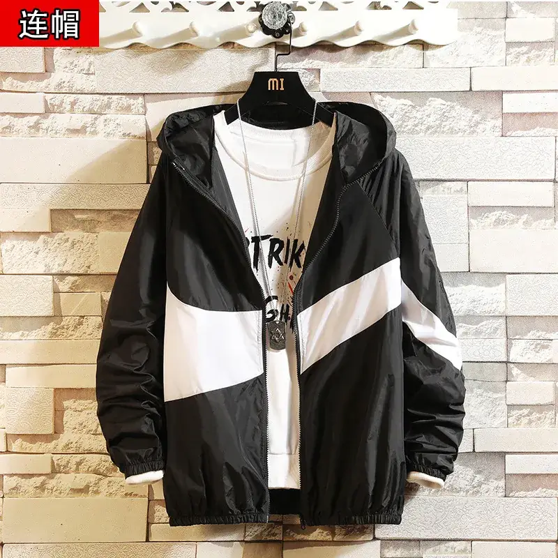 Men's Korean Style Sun Protection Jacket Blue Black White - Image 5