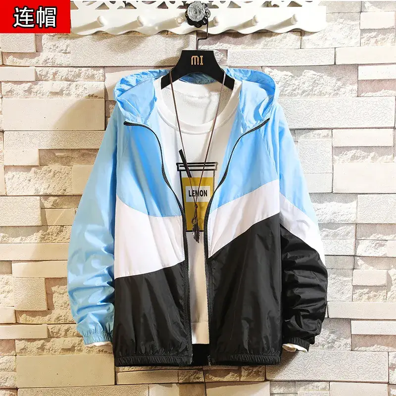 Men's Korean Style Sun Protection Jacket Blue Black White - Image 6