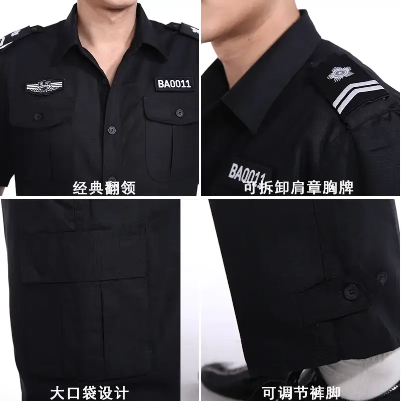 Summer Security Work Uniform Set with Cap & Accessories - Image 3