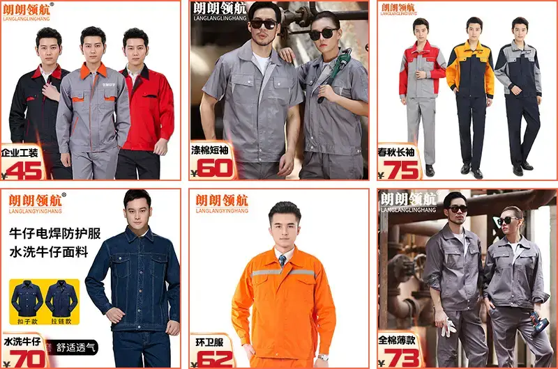 Summer Security Work Uniform Set with Cap & Accessories — feature 1