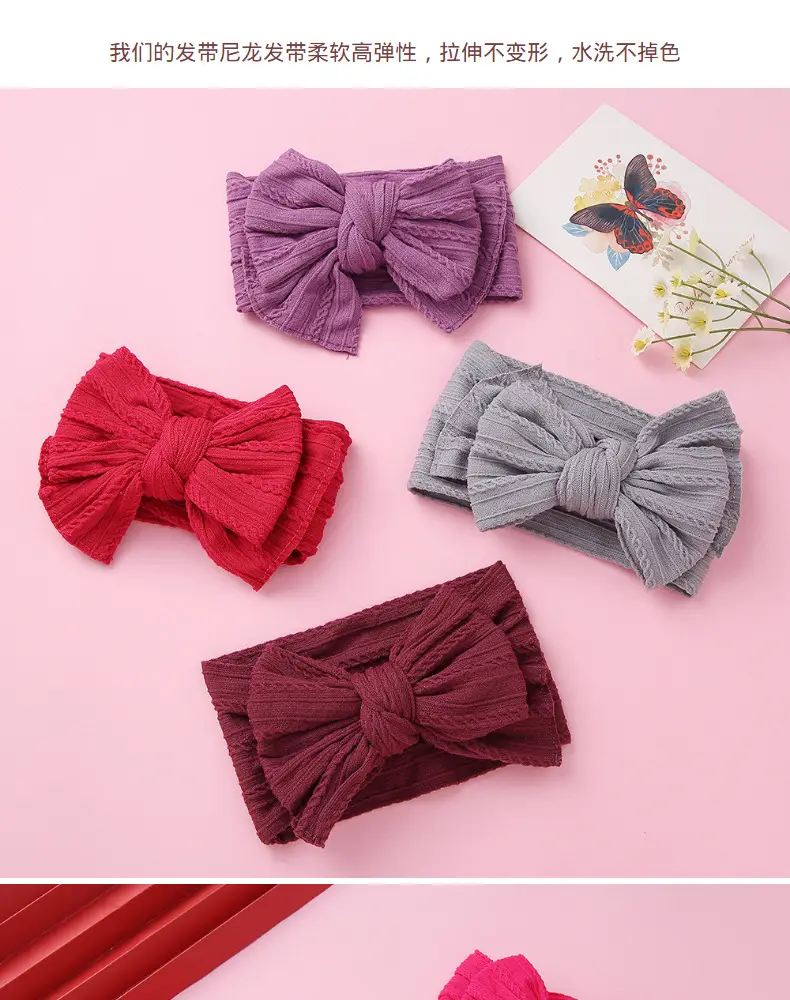 Black Baby Headband Double Layer Bow Protection — feature 15