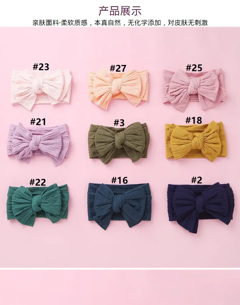 Black Baby Headband Double Layer Bow Protection — feature 5