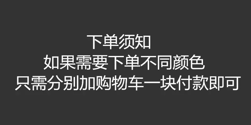 未命名_副本