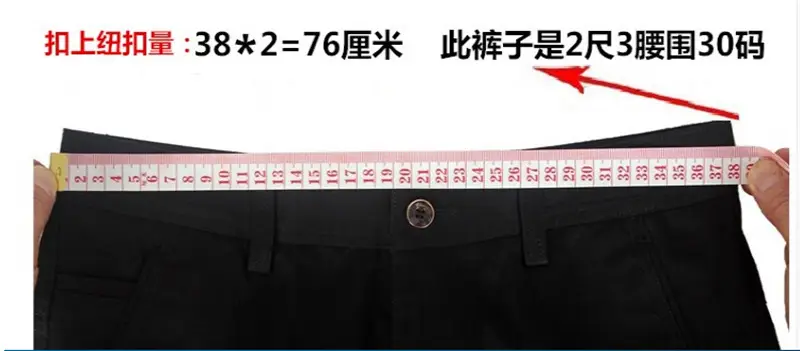 2345截图20190902160400
