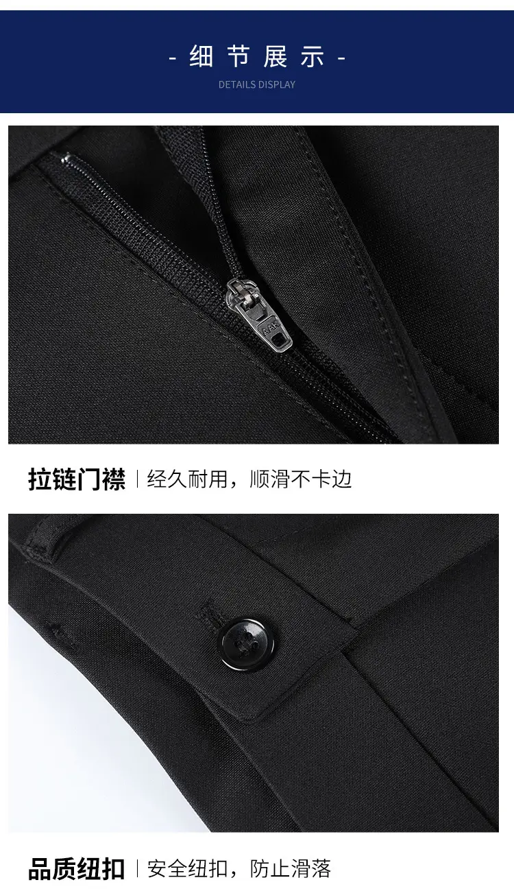 男裤_15.jpg