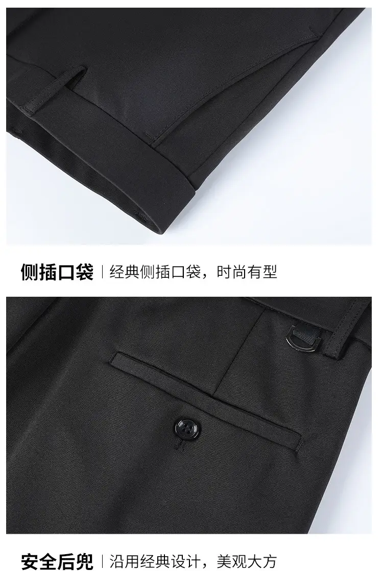 男裤_16.jpg
