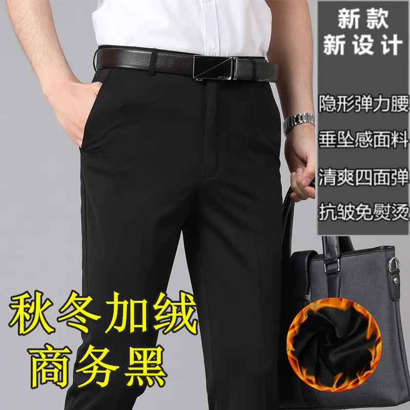 Men's Slim Fit Grey Trousers Spring Summer - Image 6