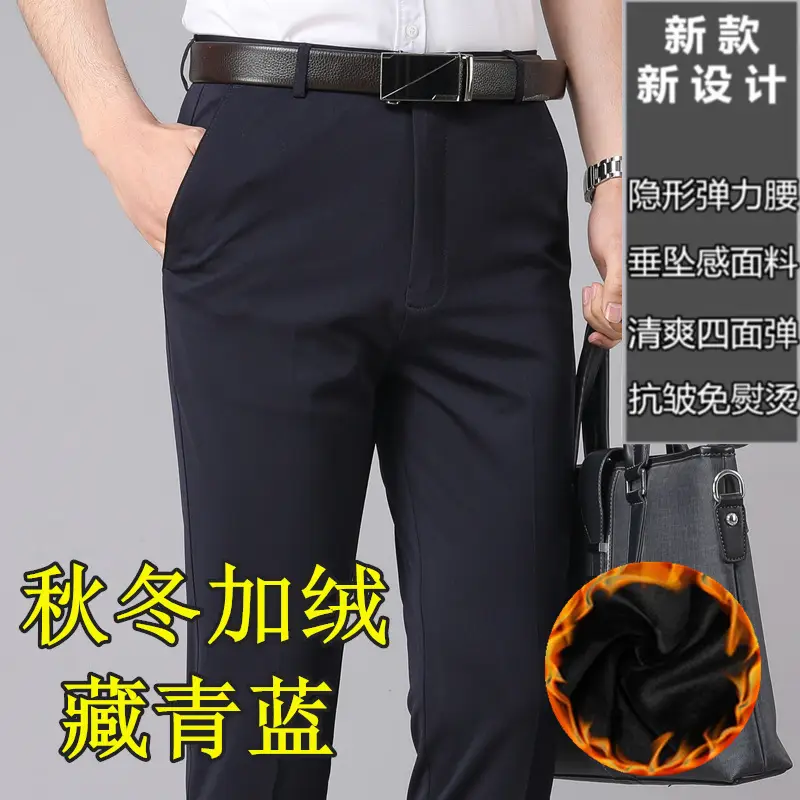 Men's Slim Fit Grey Trousers Spring Summer - Image 7