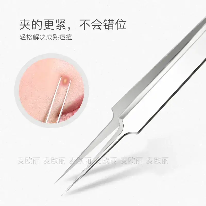 Gold Acne Clip Needle for Blackhead Removal - Image 37