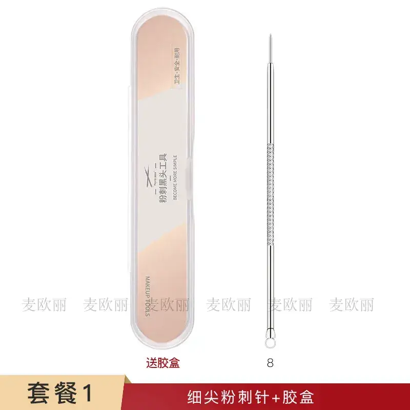 Gold Acne Clip Needle for Blackhead Removal - Image 10