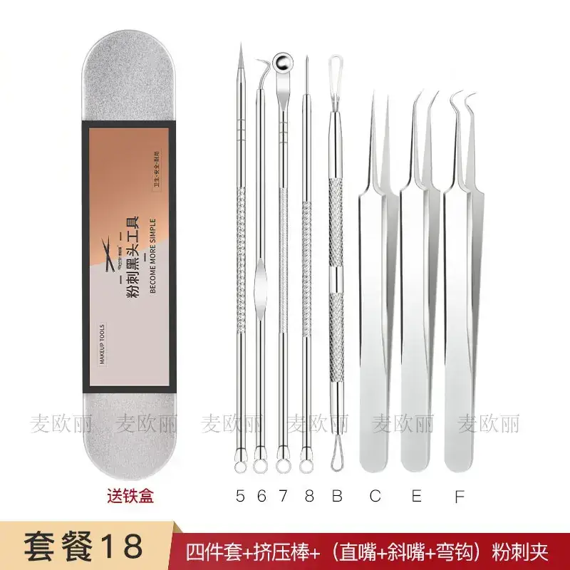 Gold Acne Clip Needle for Blackhead Removal - Image 11