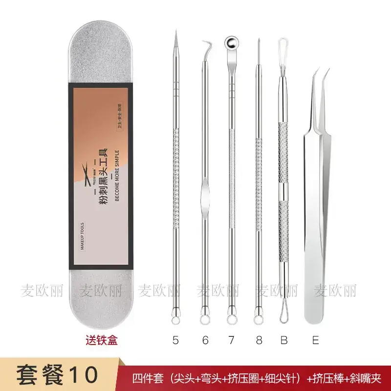 Gold Acne Clip Needle for Blackhead Removal - Image 12