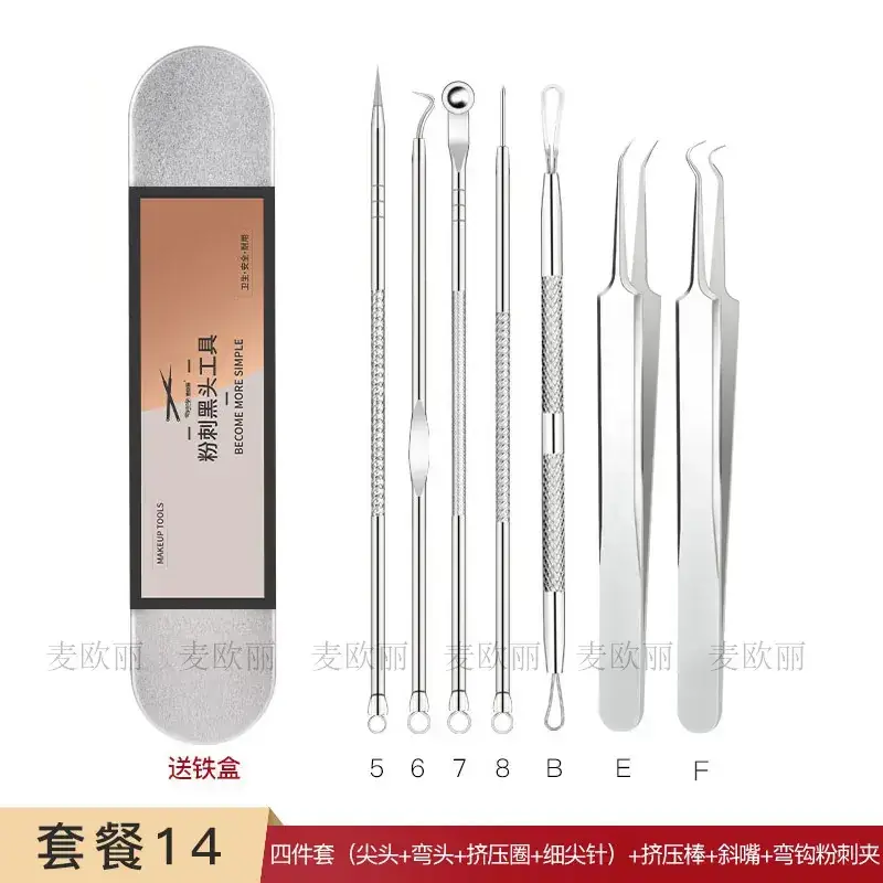 Gold Acne Clip Needle for Blackhead Removal - Image 13