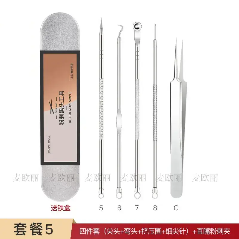 Gold Acne Clip Needle for Blackhead Removal - Image 14