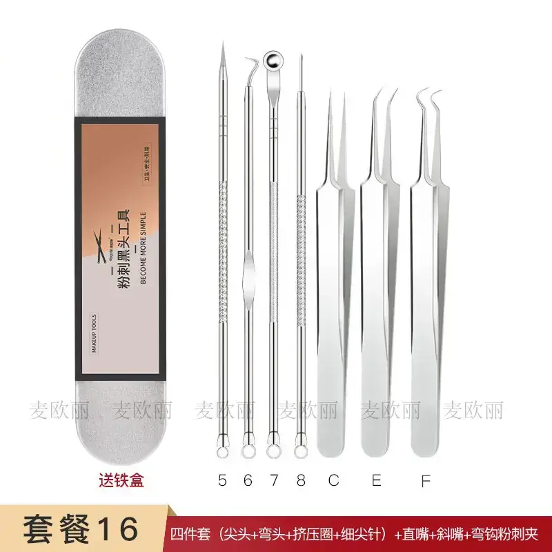 Gold Acne Clip Needle for Blackhead Removal - Image 15