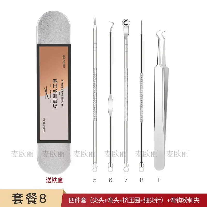 Gold Acne Clip Needle for Blackhead Removal - Image 18