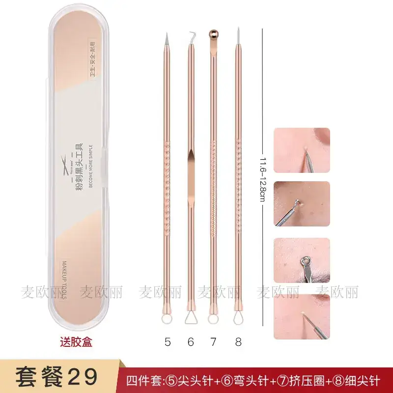 Gold Acne Clip Needle for Blackhead Removal - Image 19