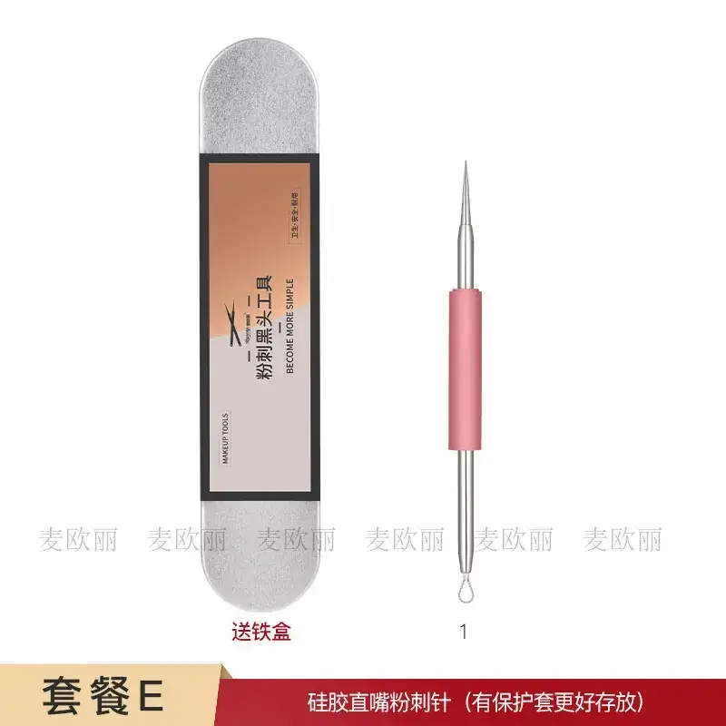 Gold Acne Clip Needle for Blackhead Removal - Image 2