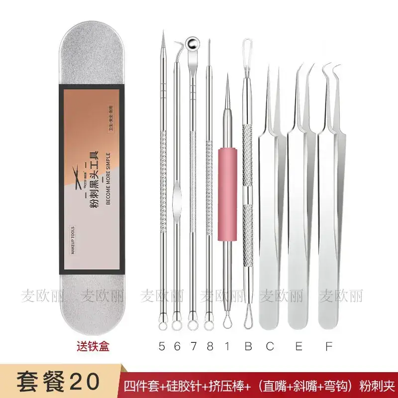 Gold Acne Clip Needle for Blackhead Removal - Image 21