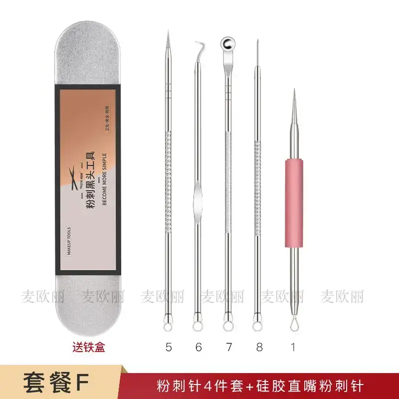 Gold Acne Clip Needle for Blackhead Removal - Image 22