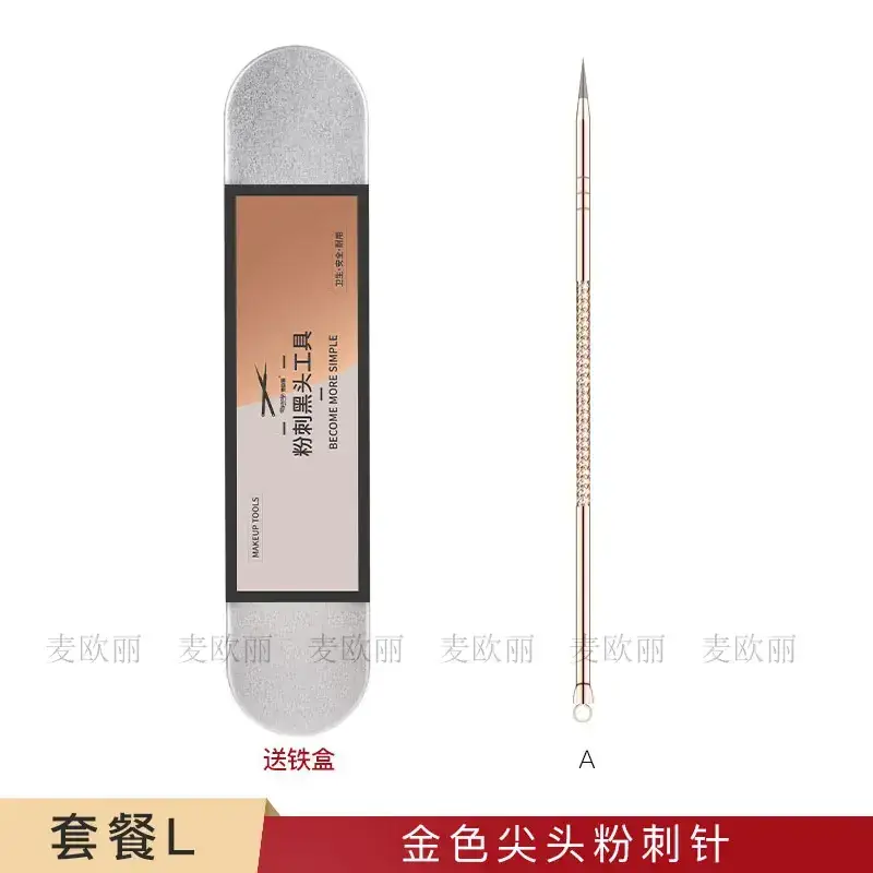 Gold Acne Clip Needle for Blackhead Removal - Image 23