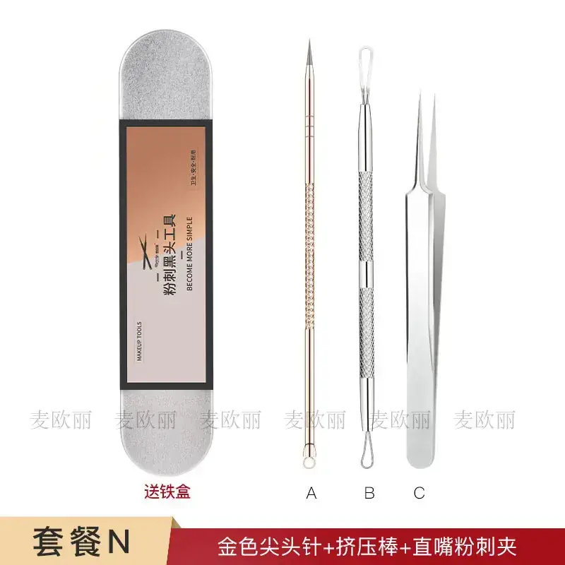 Gold Acne Clip Needle for Blackhead Removal - Image 24