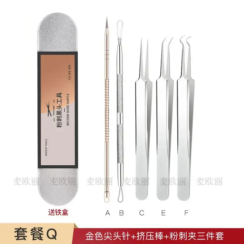 Gold Acne Clip Needle for Blackhead Removal - Image 25
