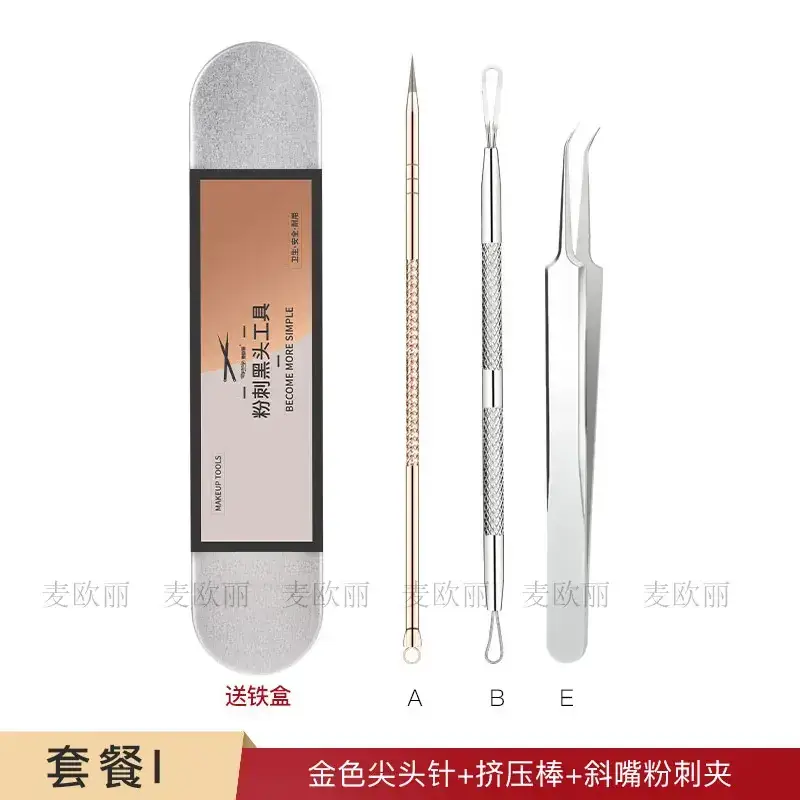 Gold Acne Clip Needle for Blackhead Removal - Image 26