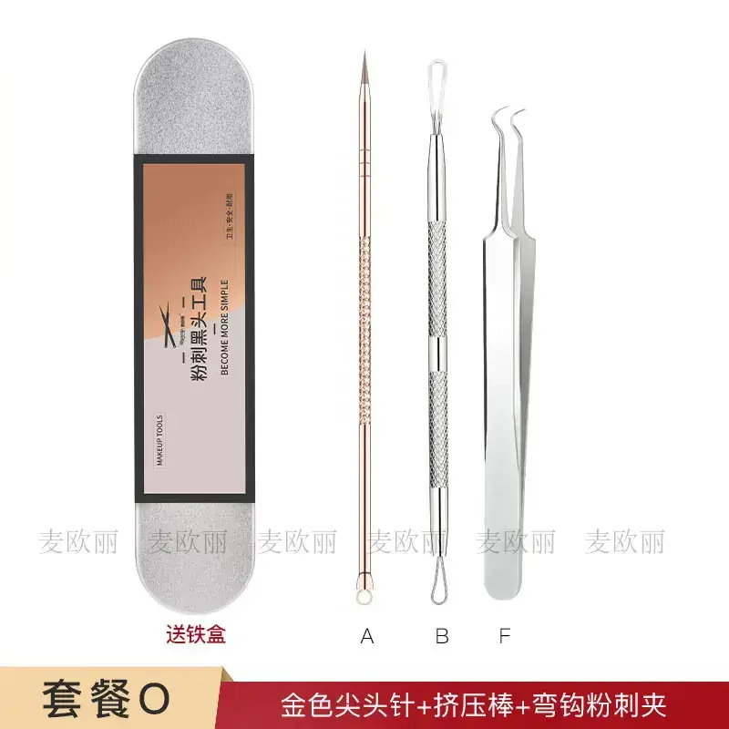 Gold Acne Clip Needle for Blackhead Removal - Image 27