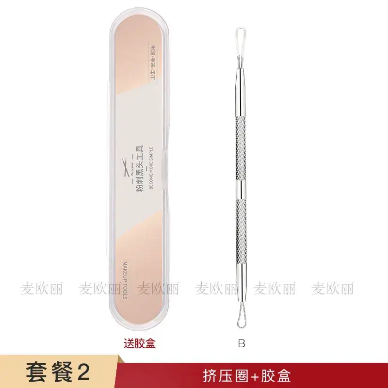 Gold Acne Clip Needle for Blackhead Removal - Image 28
