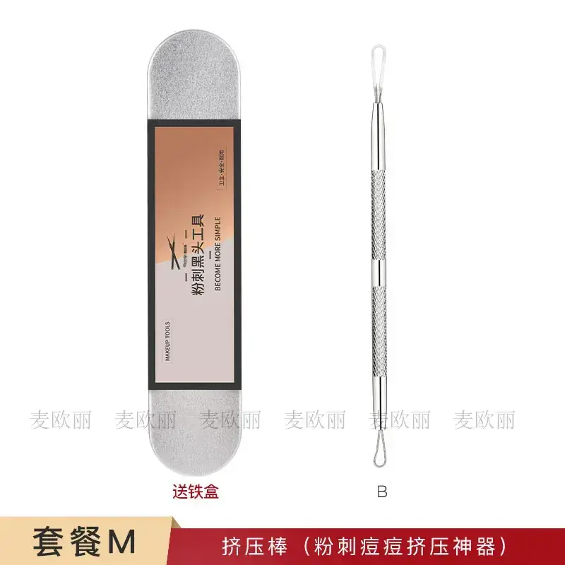 Gold Acne Clip Needle for Blackhead Removal - Image 29